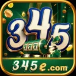 345e Game APK feature image showcasing interactive gameplay, skill-based challenges, and smooth mobile gaming entertainment.