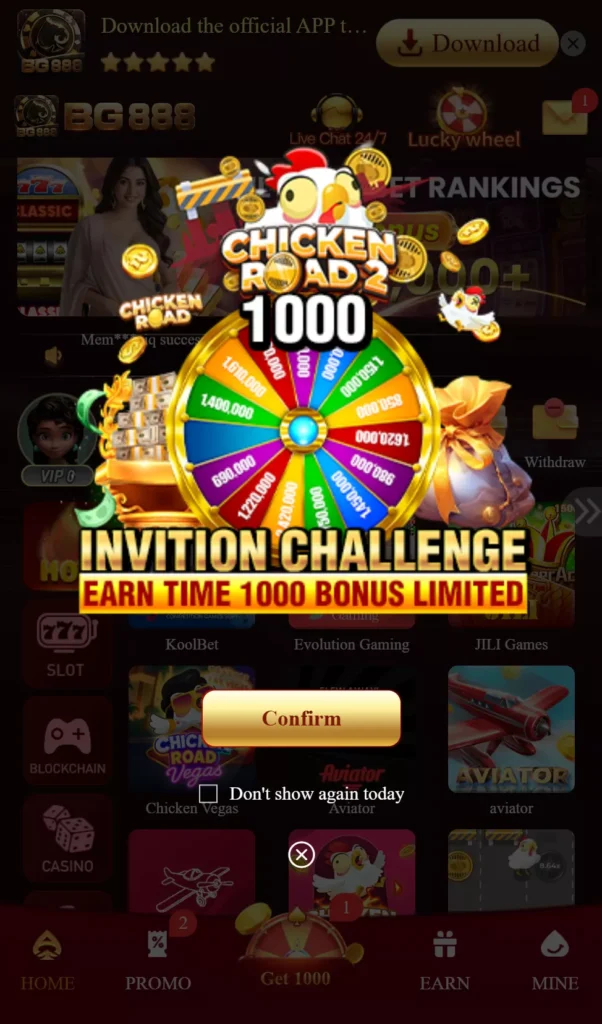 BG92 Game Invitation Challenge Section