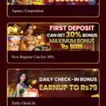 BG92 Game Promo Section