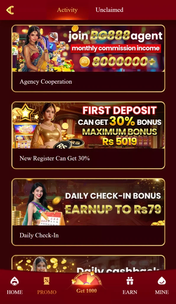 BG92 Game Promo Section