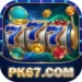 PK67 Game 2026