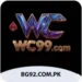WC99 Game